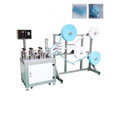 disposable face mask machine making fully automatic