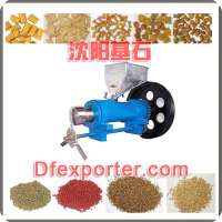 Pet Food Extruder